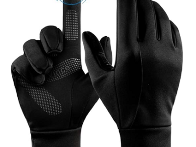 Guantes Térmicos con 40% de descuento